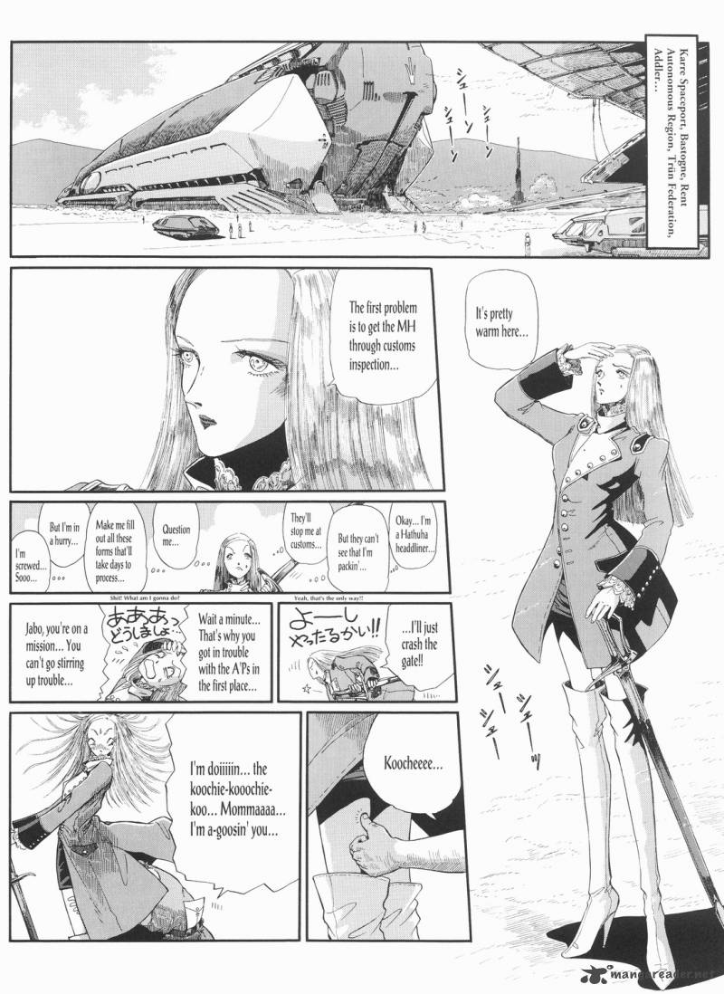 Five Star Monogatari Chapter 22 Page 17