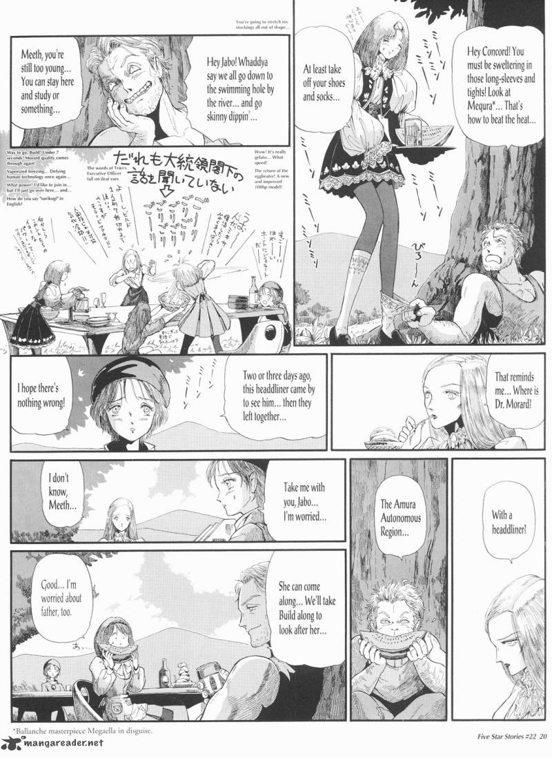 Five Star Monogatari Chapter 22 Page 21
