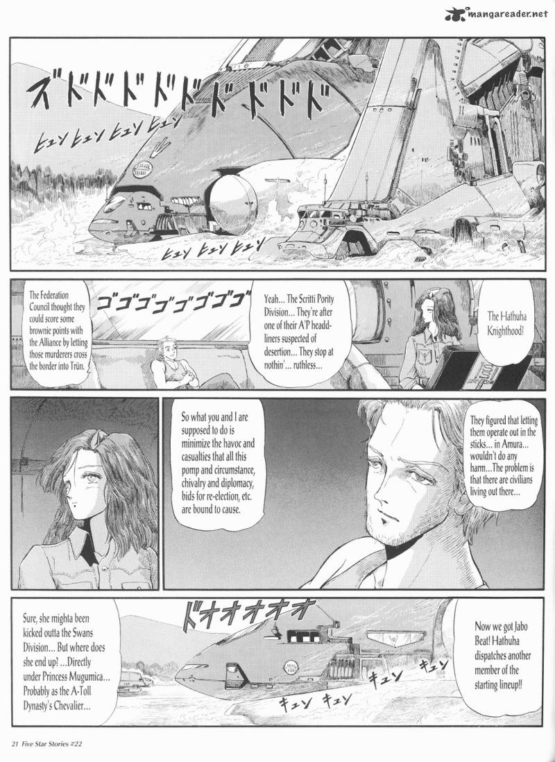 Five Star Monogatari Chapter 22 Page 22