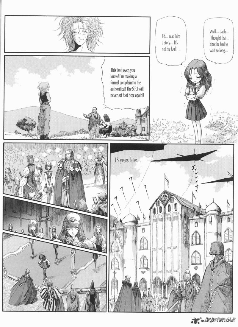 Five Star Monogatari Chapter 22 Page 31