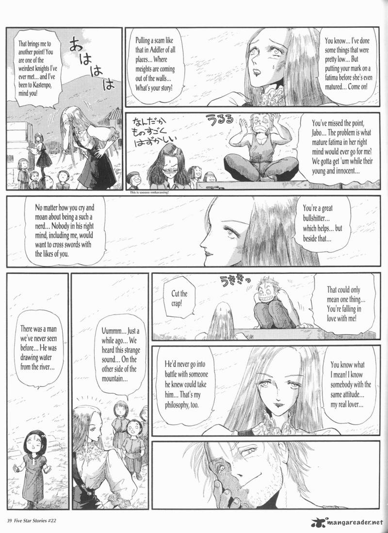 Five Star Monogatari Chapter 22 Page 40