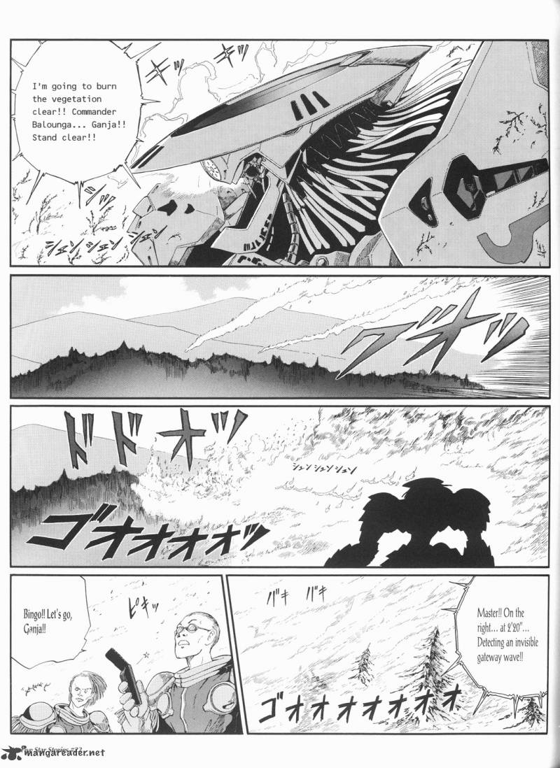 Five Star Monogatari Chapter 22 Page 42