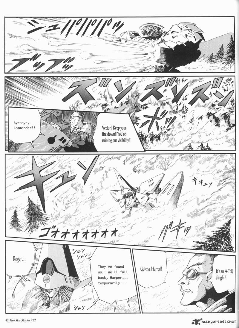 Five Star Monogatari Chapter 22 Page 44