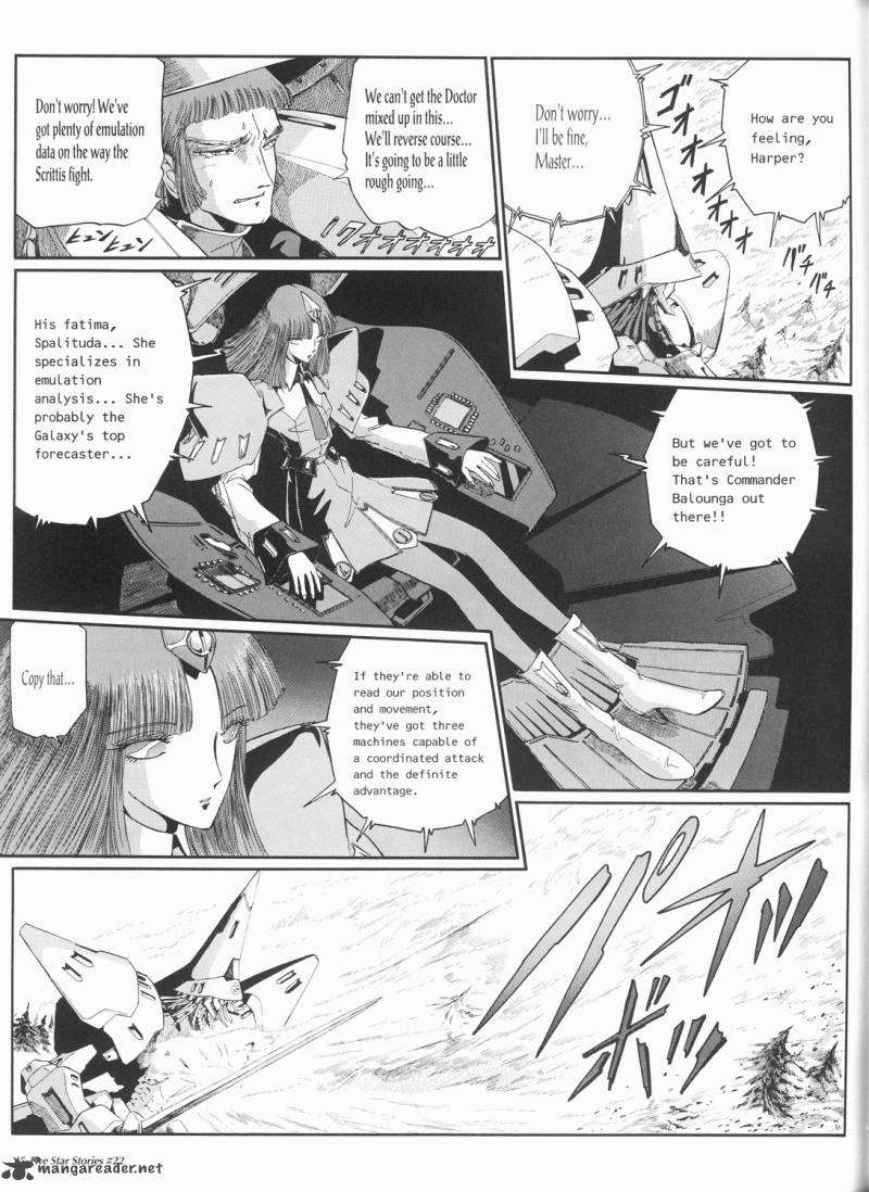 Five Star Monogatari Chapter 22 Page 46