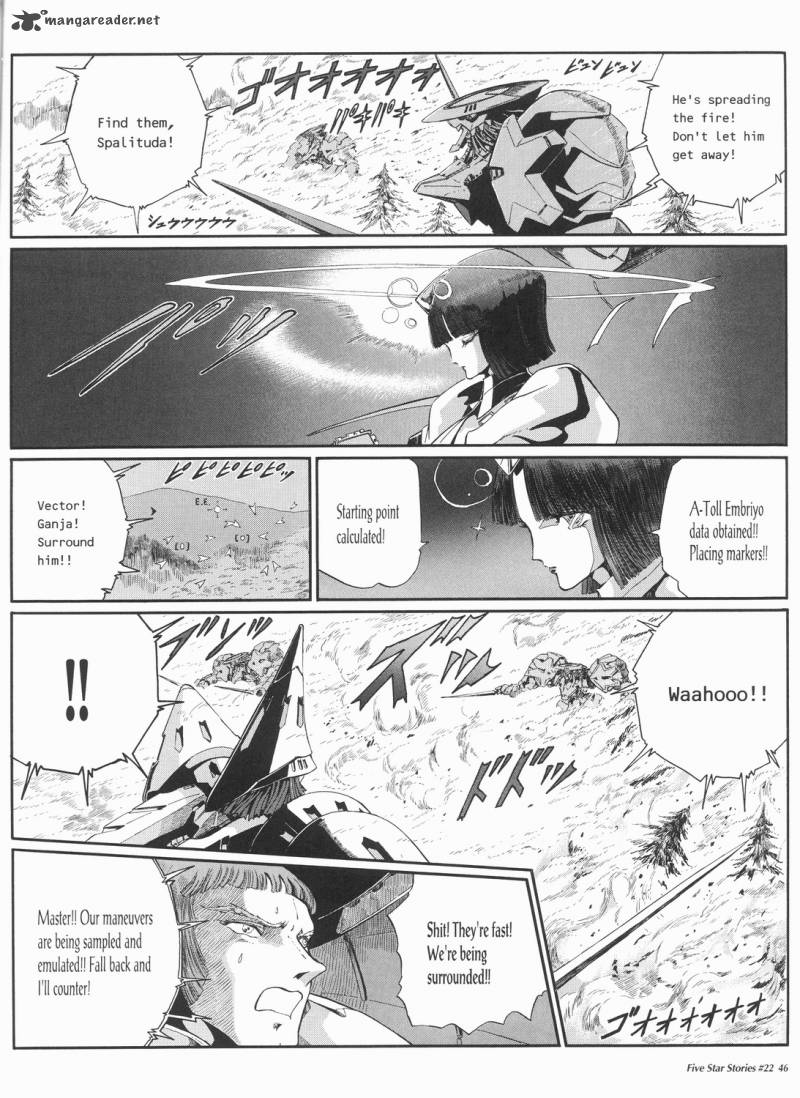 Five Star Monogatari Chapter 22 Page 47