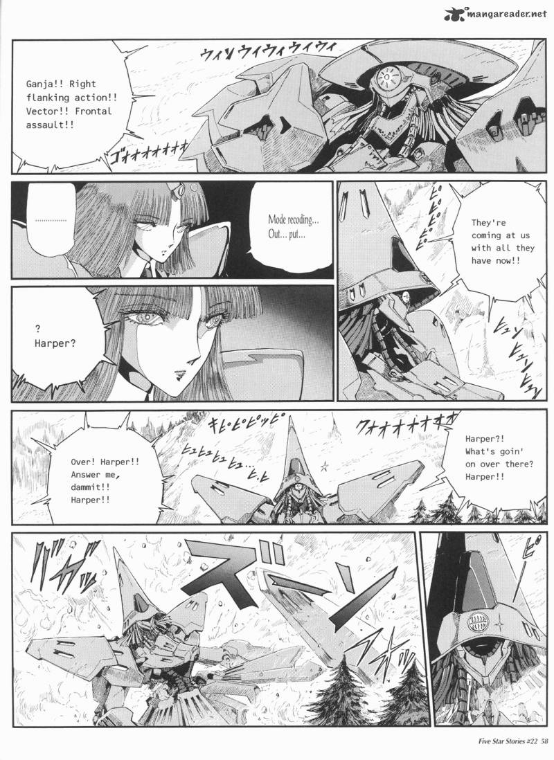 Five Star Monogatari Chapter 22 Page 59