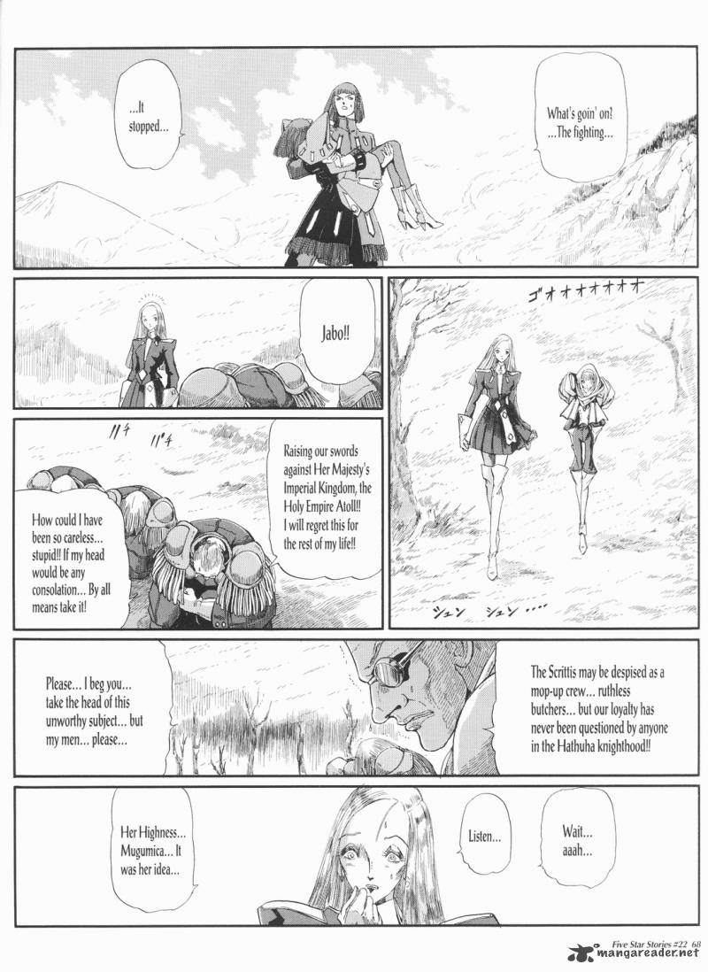 Five Star Monogatari Chapter 22 Page 69