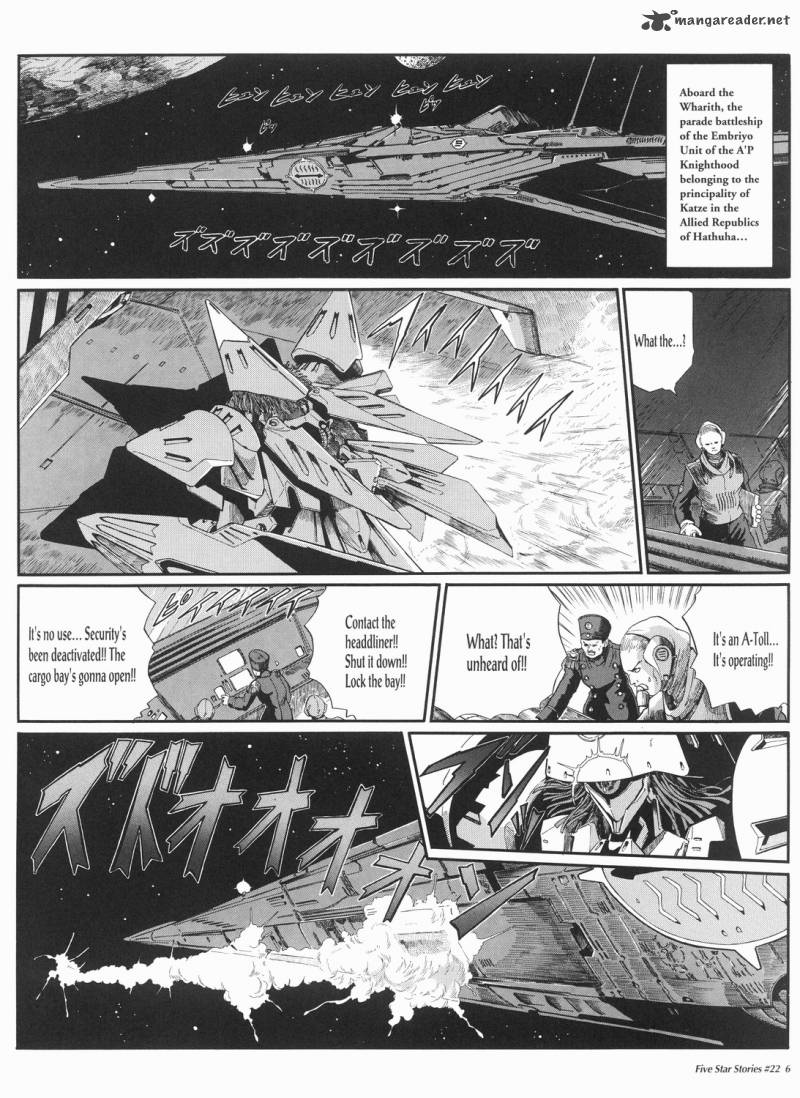 Five Star Monogatari Chapter 22 Page 7