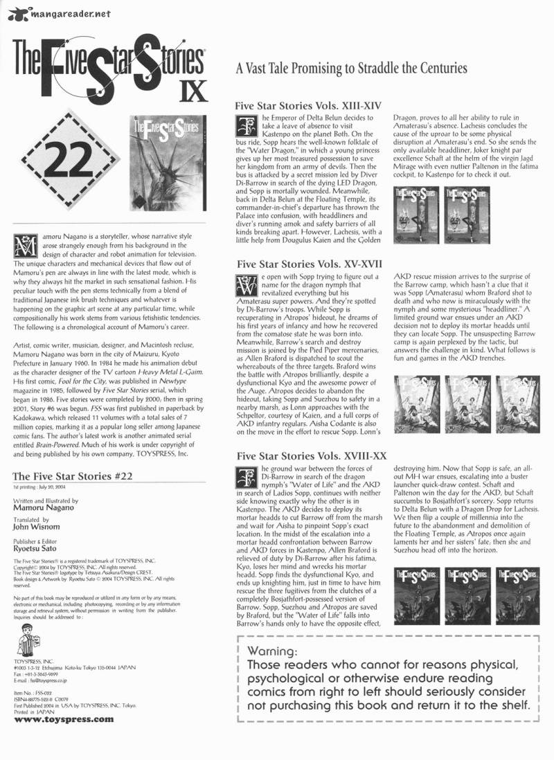 Five Star Monogatari Chapter 22 Page 81