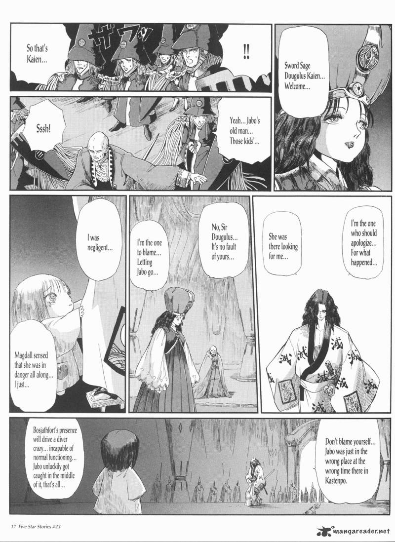 Five Star Monogatari Chapter 23 Page 18