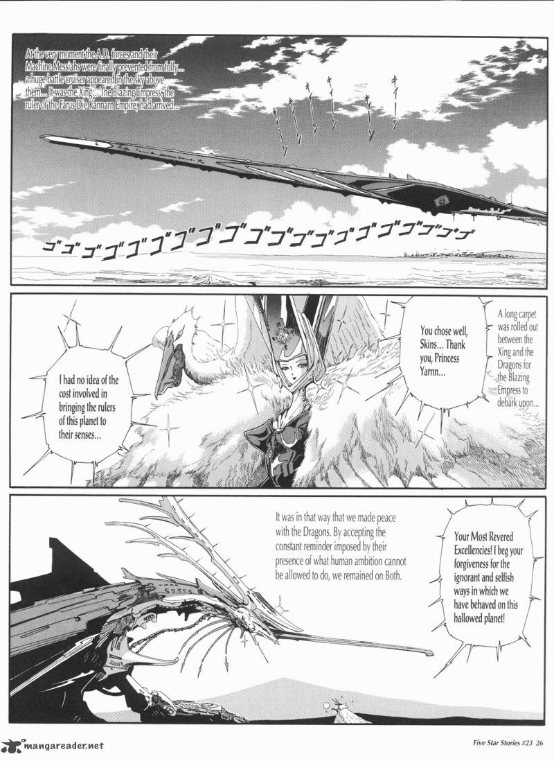 Five Star Monogatari Chapter 23 Page 27