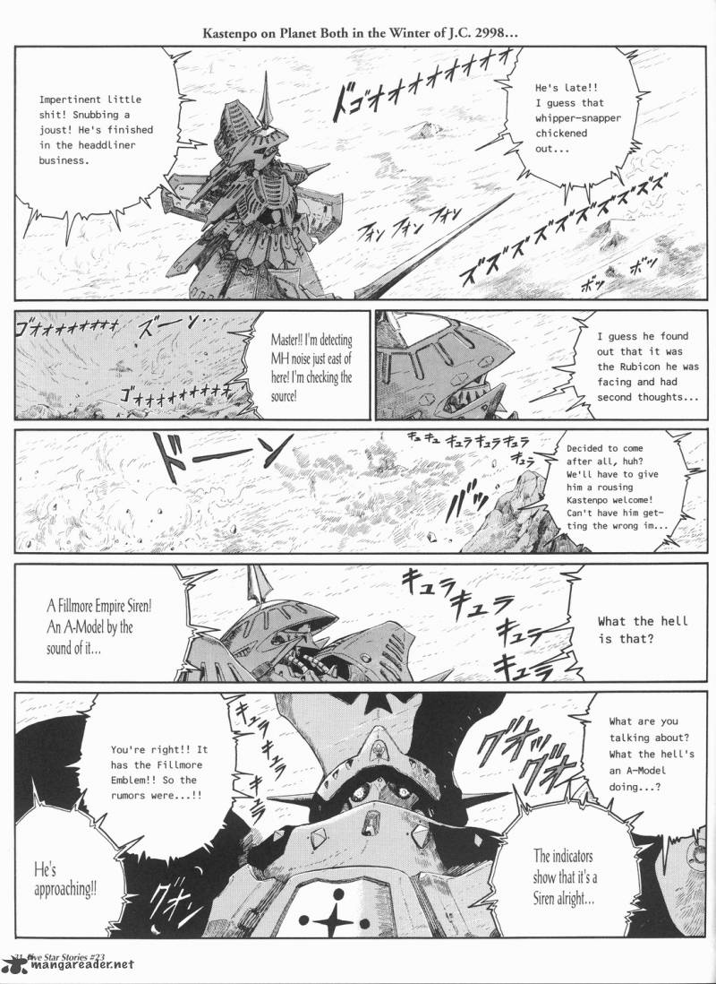 Five Star Monogatari Chapter 23 Page 32