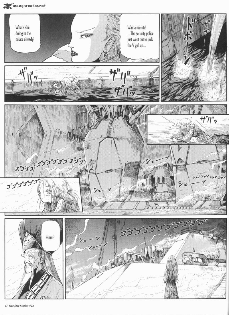 Five Star Monogatari Chapter 23 Page 48