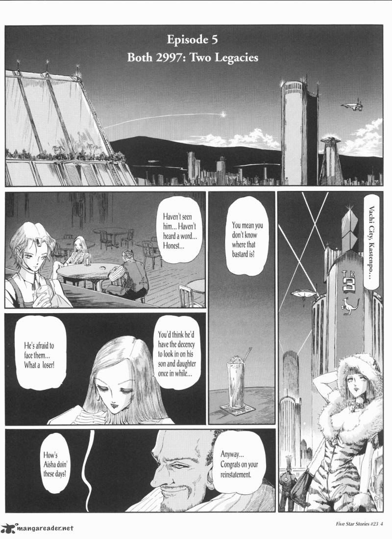 Five Star Monogatari Chapter 23 Page 5
