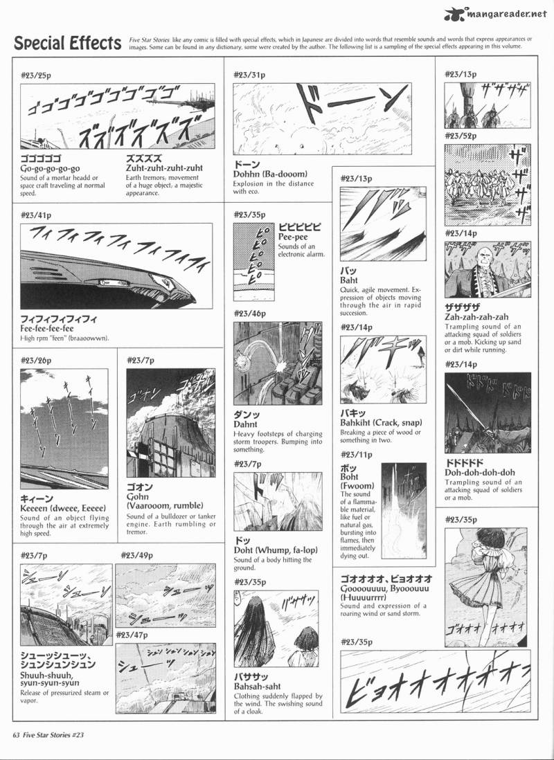 Five Star Monogatari Chapter 23 Page 64