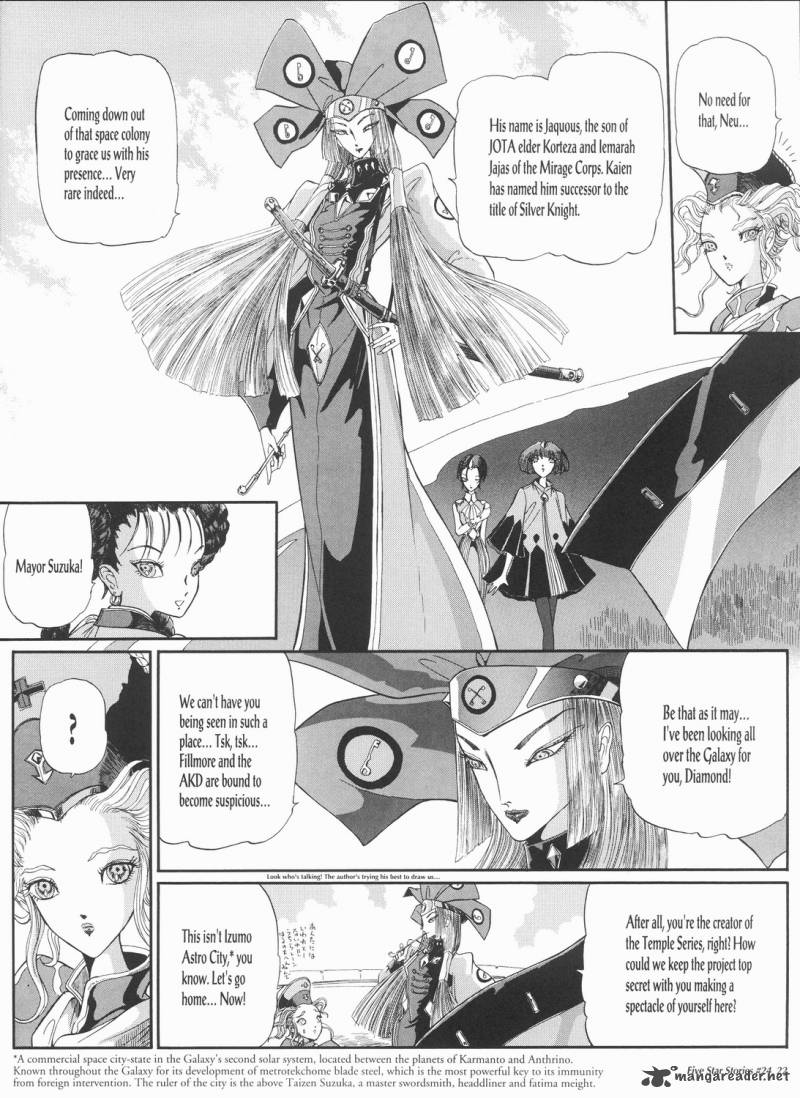 Five Star Monogatari Chapter 24 Page 23