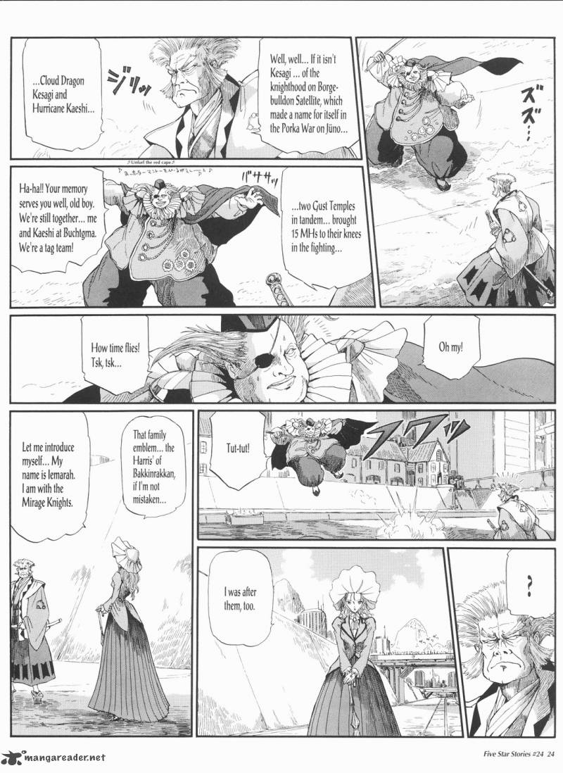 Five Star Monogatari Chapter 24 Page 25