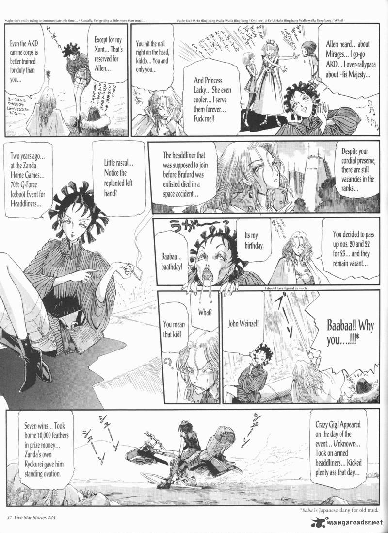 Five Star Monogatari Chapter 24 Page 38