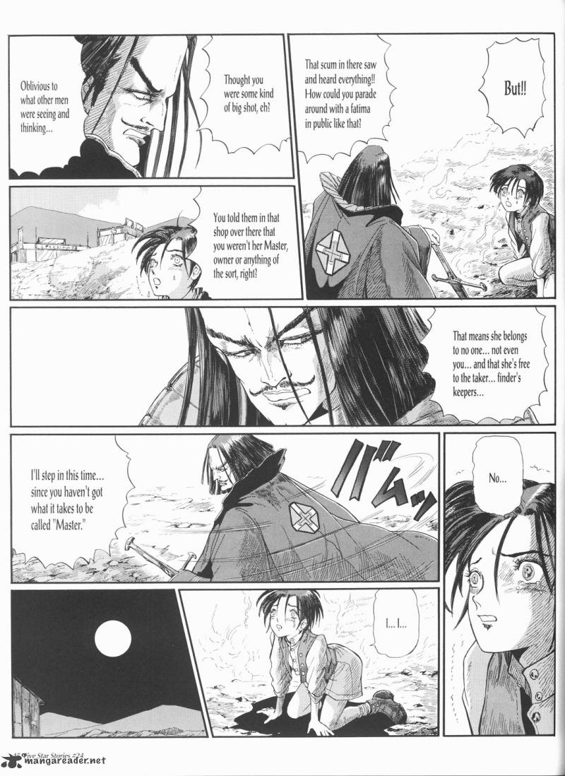 Five Star Monogatari Chapter 24 Page 46
