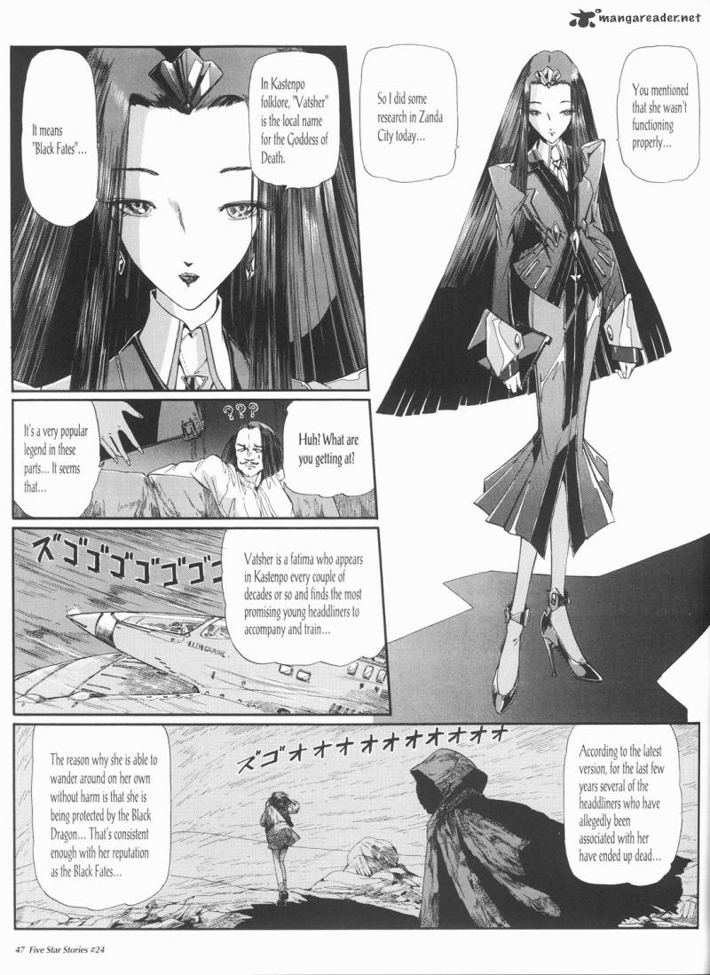 Five Star Monogatari Chapter 24 Page 48