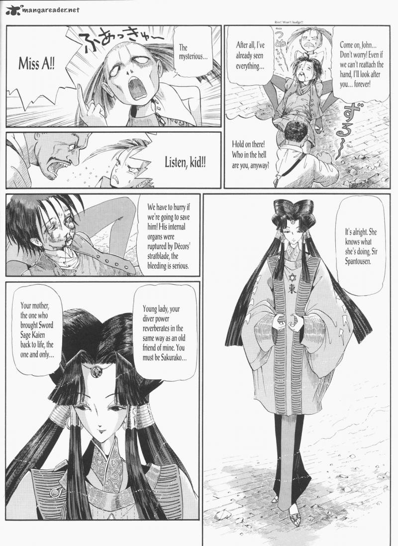 Five Star Monogatari Chapter 24 Page 87
