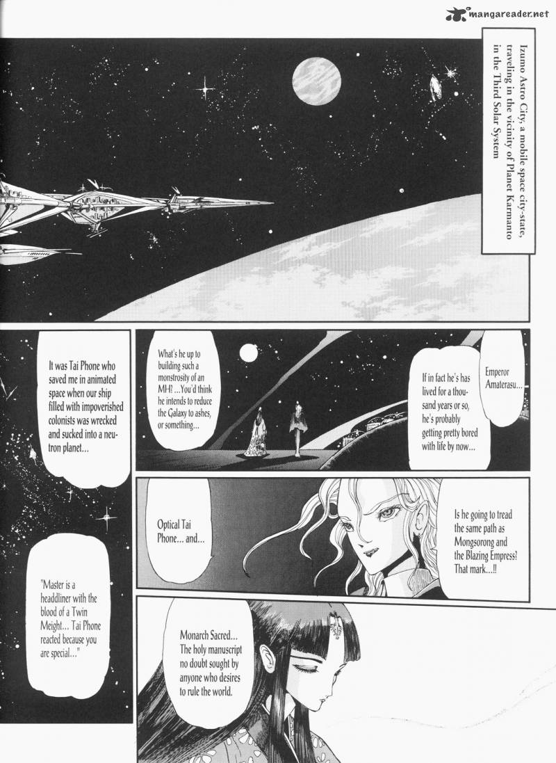 Five Star Monogatari Chapter 25 Page 49