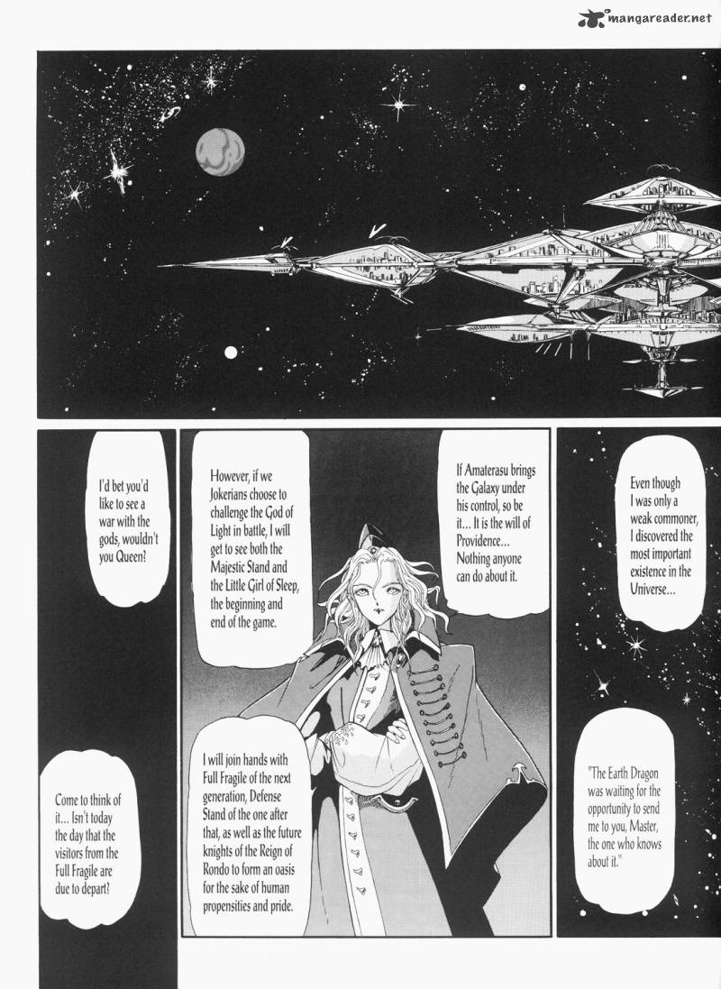 Five Star Monogatari Chapter 25 Page 50