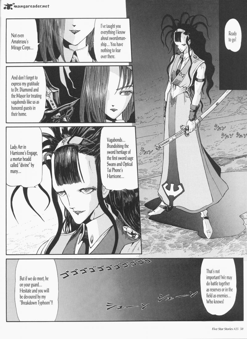 Five Star Monogatari Chapter 25 Page 51