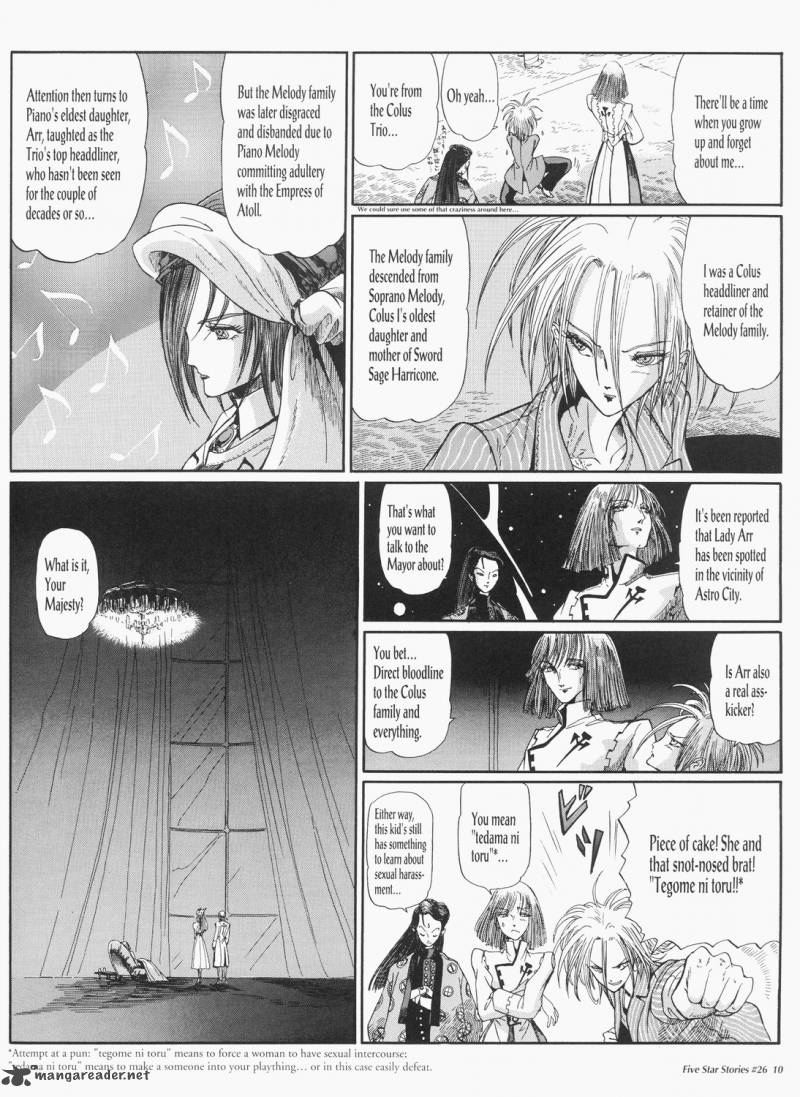 Five Star Monogatari Chapter 26 Page 11