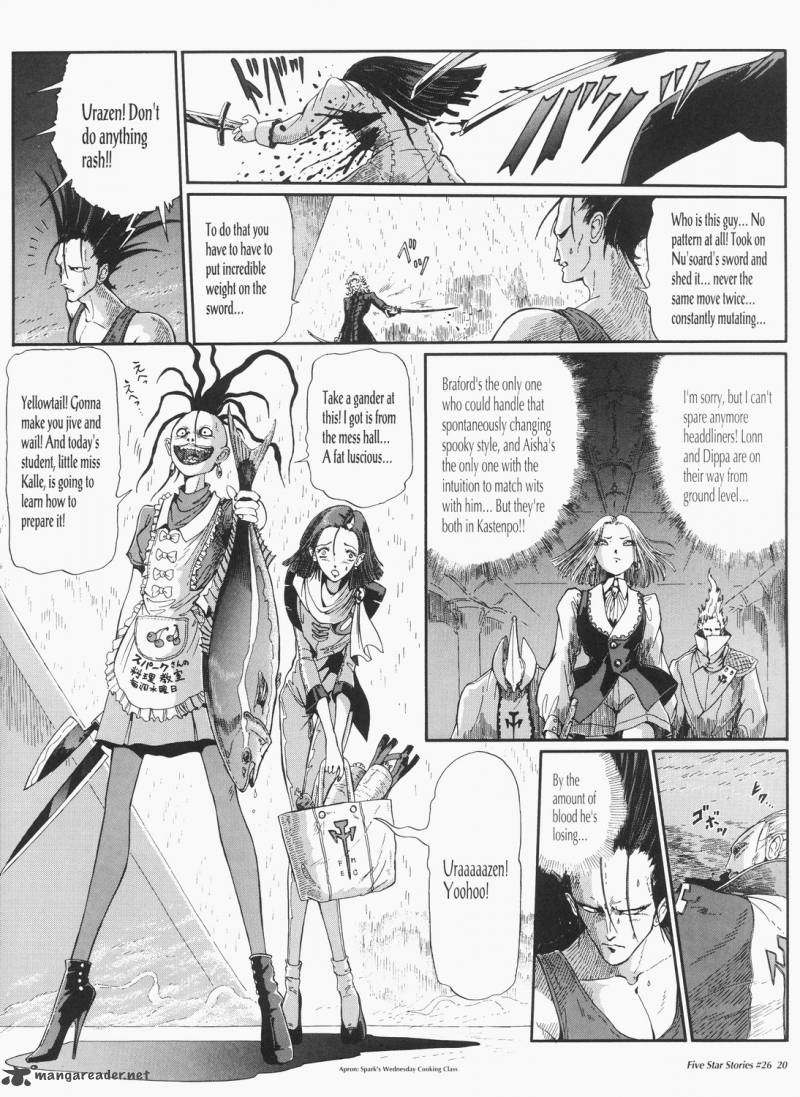 Five Star Monogatari Chapter 26 Page 21