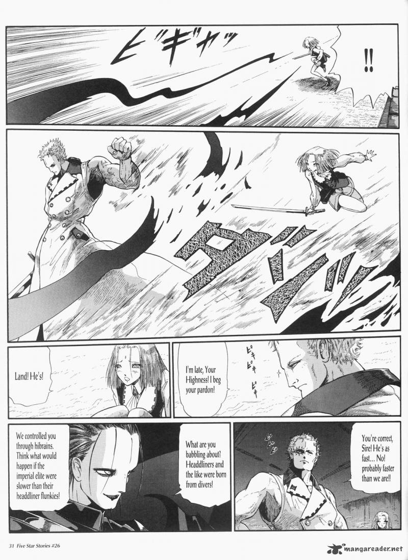Five Star Monogatari Chapter 26 Page 32
