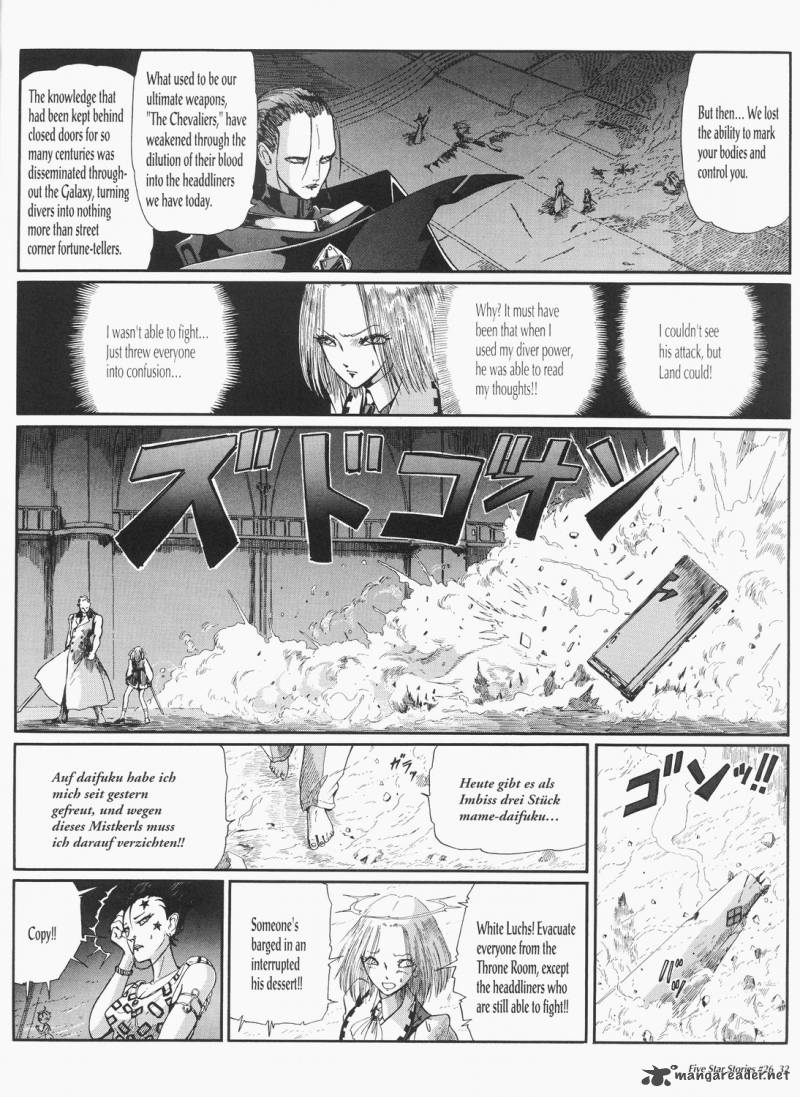 Five Star Monogatari Chapter 26 Page 33