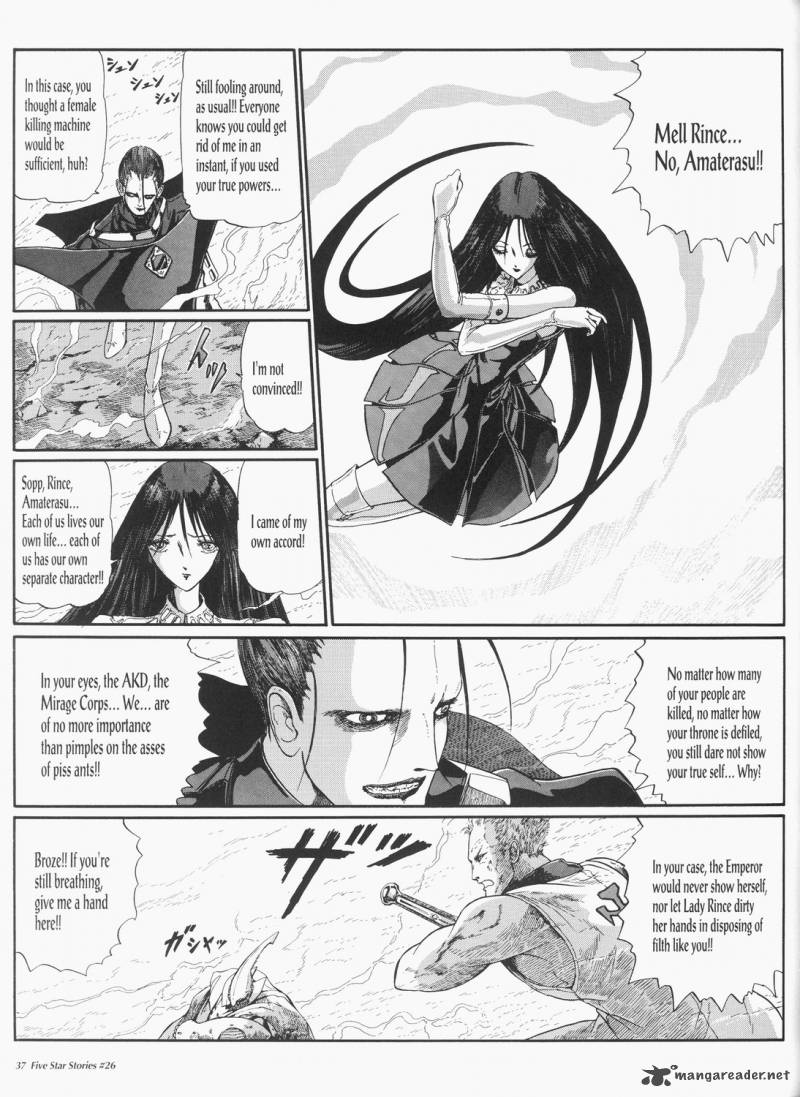 Five Star Monogatari Chapter 26 Page 38