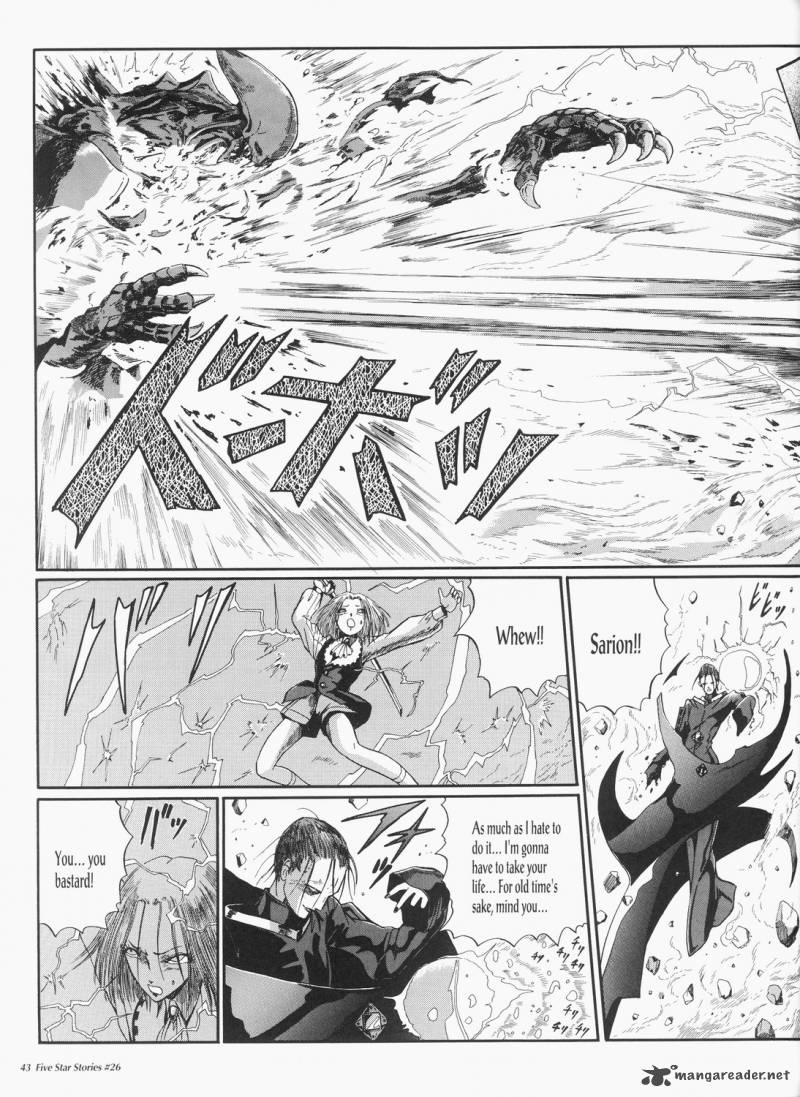 Five Star Monogatari Chapter 26 Page 44