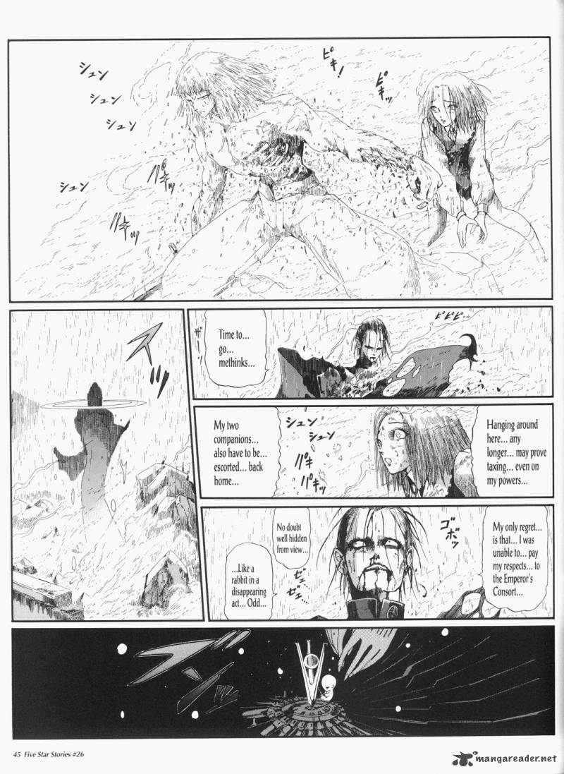 Five Star Monogatari Chapter 26 Page 46