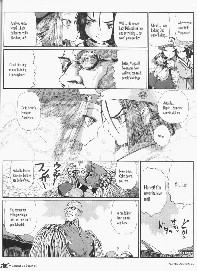 Five Star Monogatari Chapter 26 Page 67