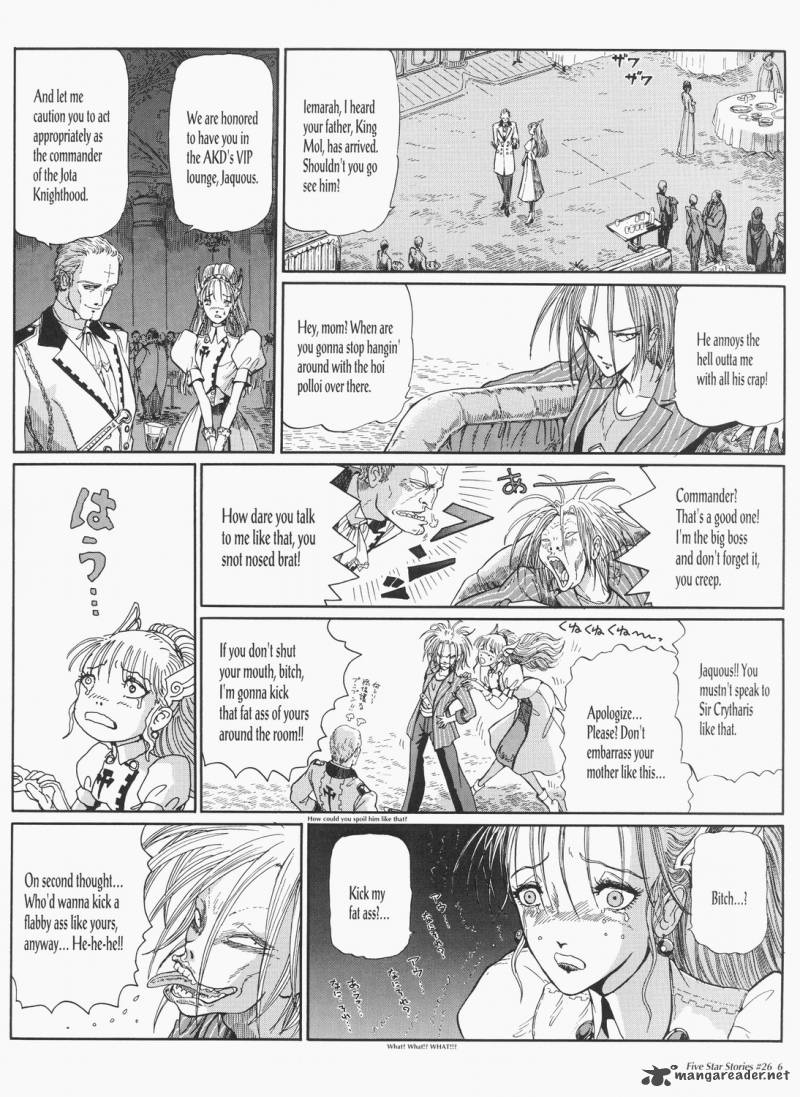 Five Star Monogatari Chapter 26 Page 7