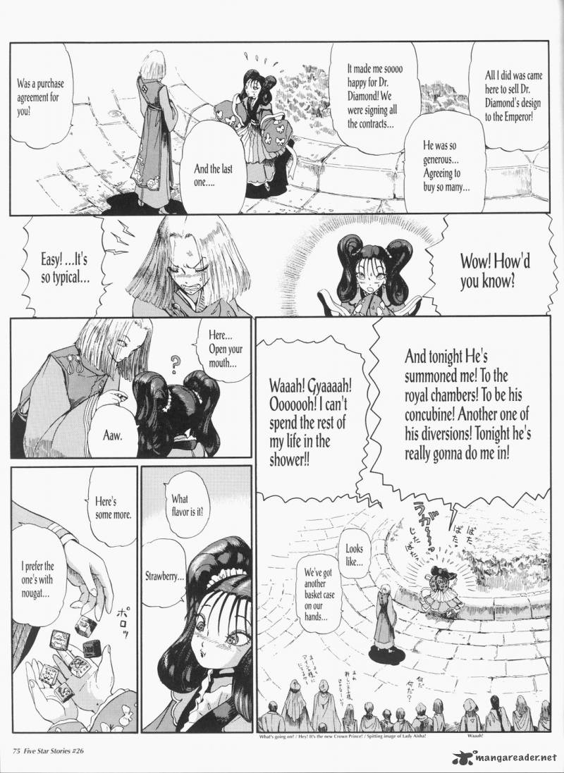 Five Star Monogatari Chapter 26 Page 76