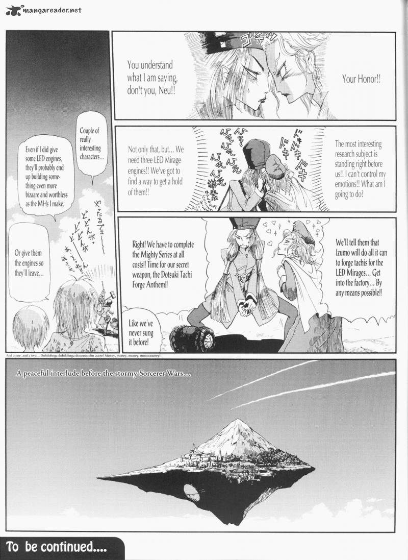 Five Star Monogatari Chapter 26 Page 84