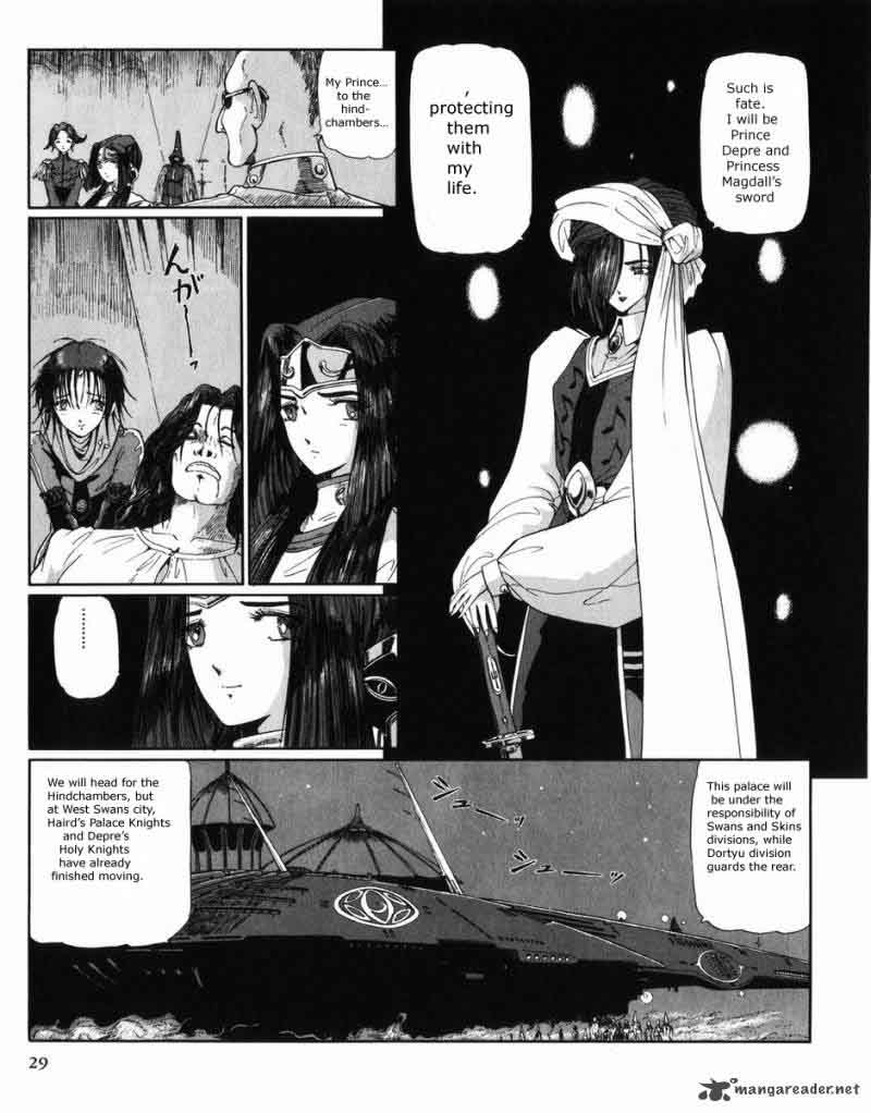 Five Star Monogatari Chapter 27 Page 30