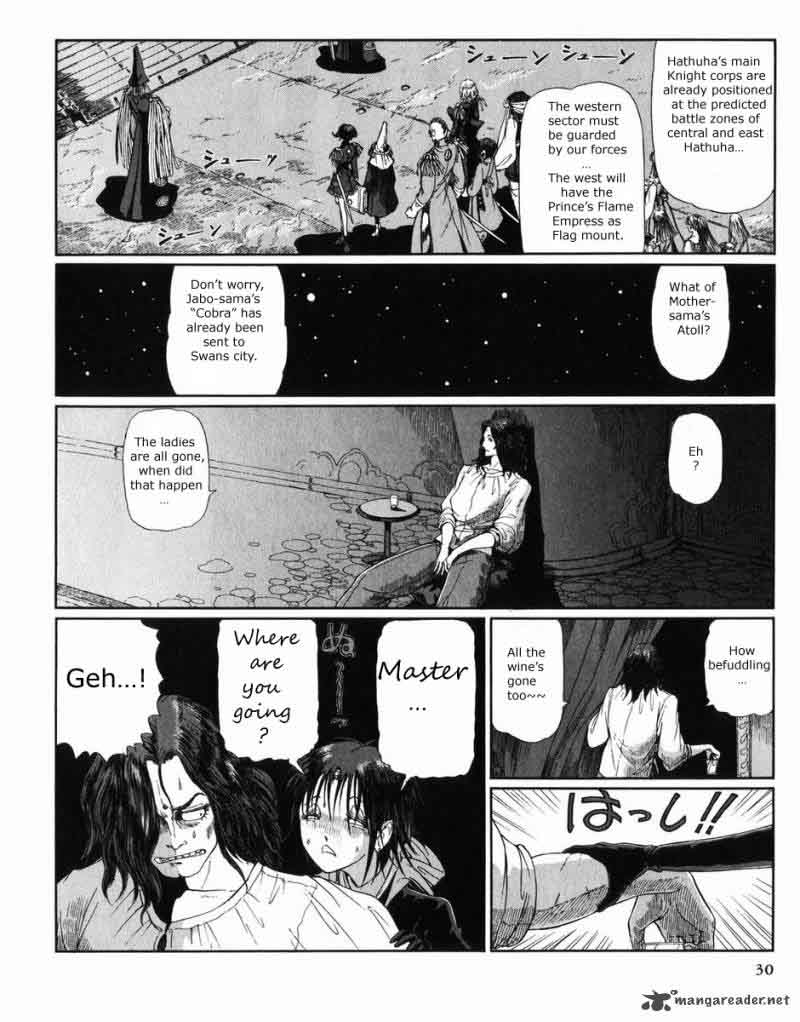 Five Star Monogatari Chapter 27 Page 31