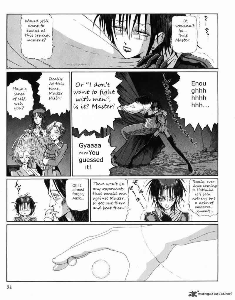 Five Star Monogatari Chapter 27 Page 32