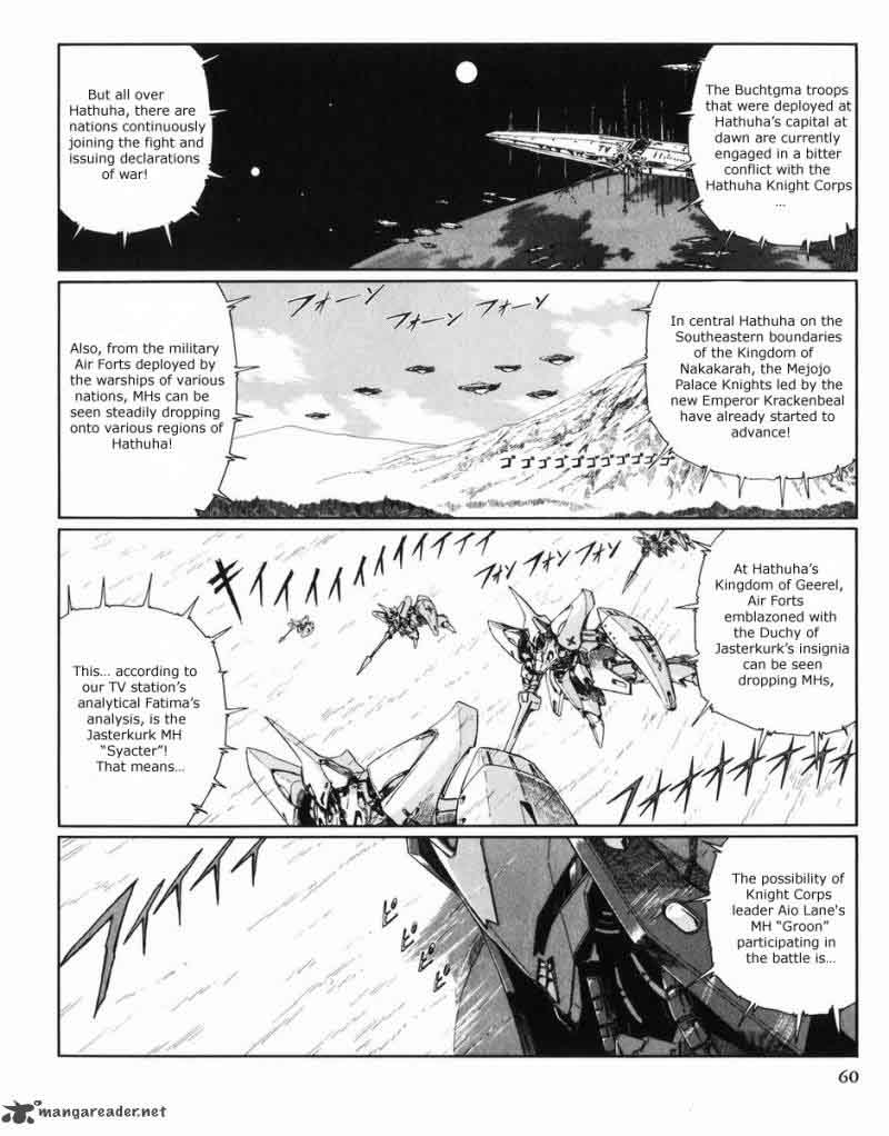 Five Star Monogatari Chapter 27 Page 61