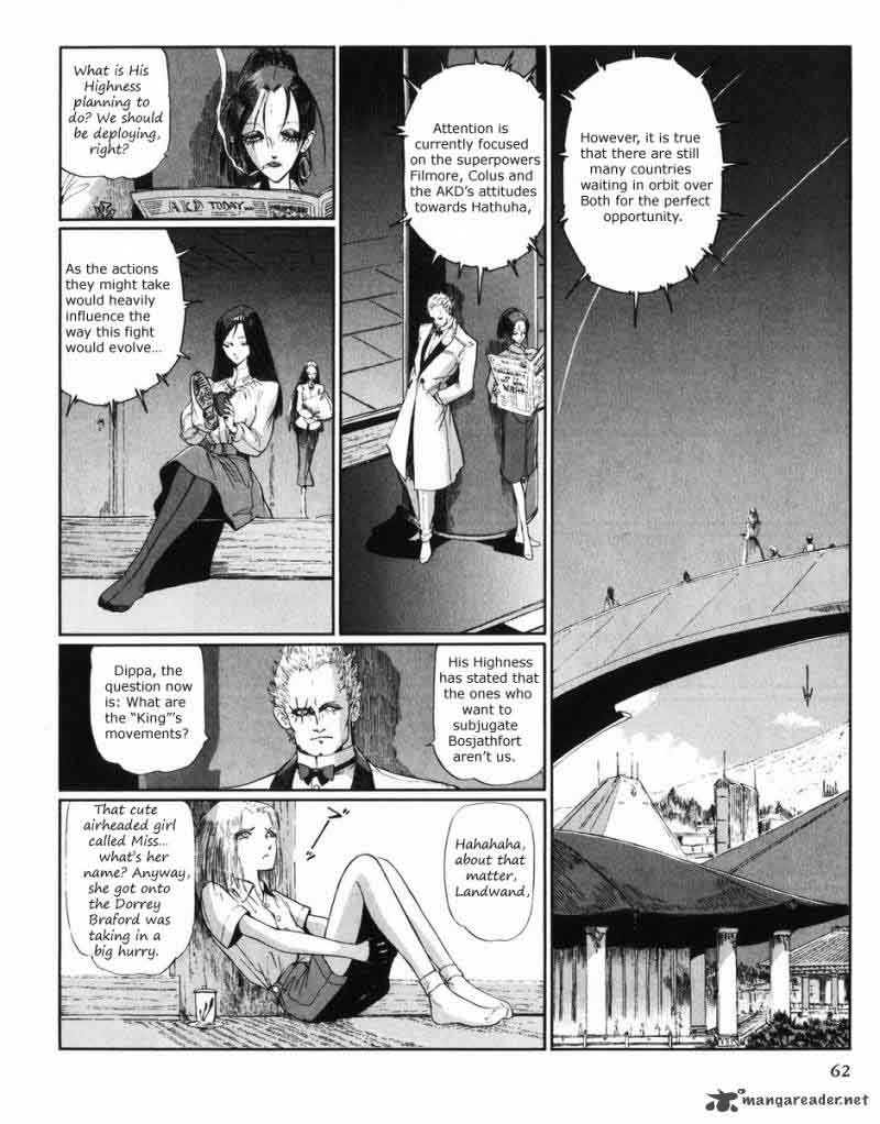 Five Star Monogatari Chapter 27 Page 63