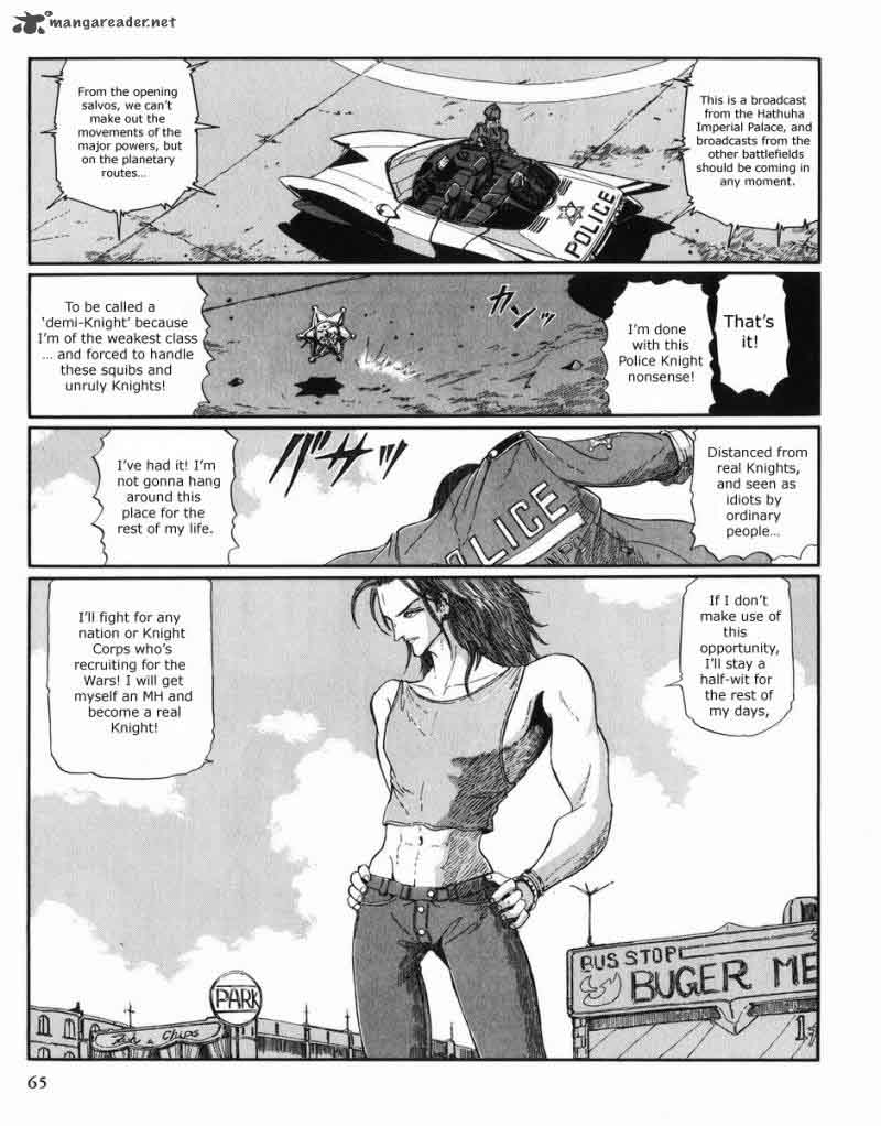 Five Star Monogatari Chapter 27 Page 66