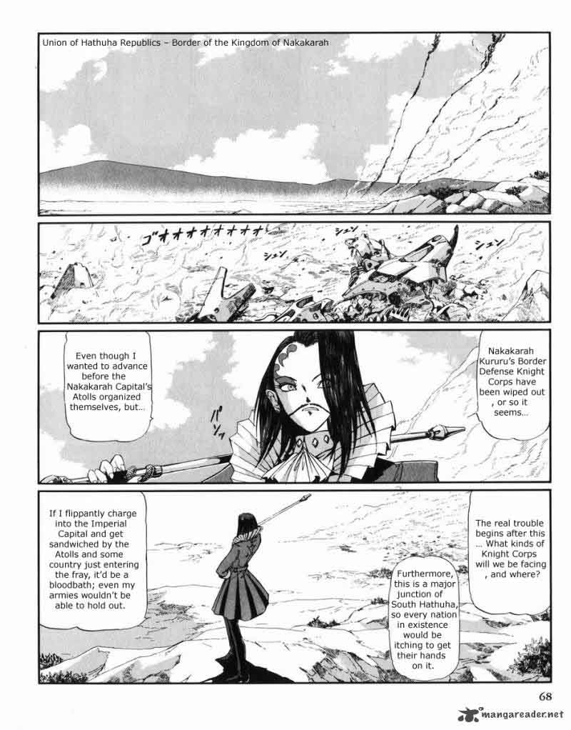 Five Star Monogatari Chapter 27 Page 69