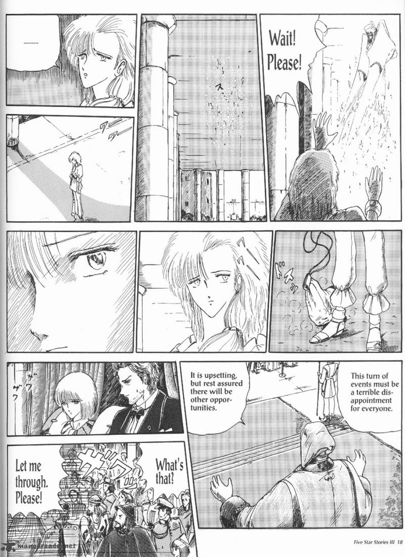 Five Star Monogatari Chapter 3 Page 20