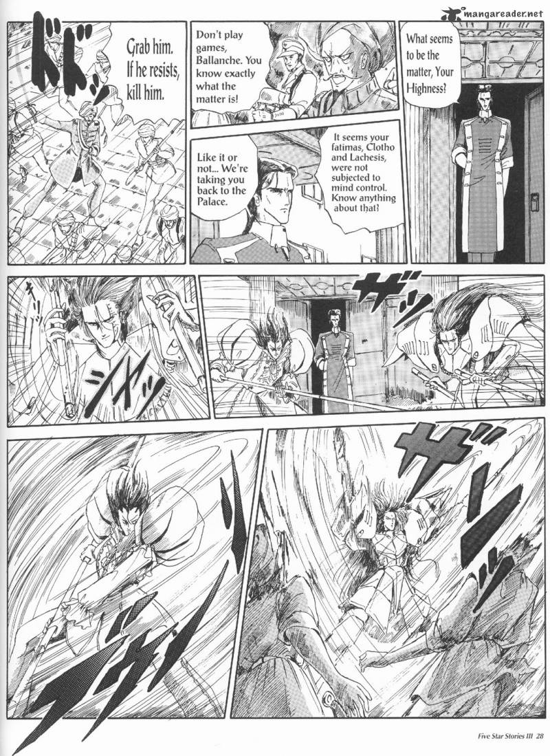 Five Star Monogatari Chapter 3 Page 30