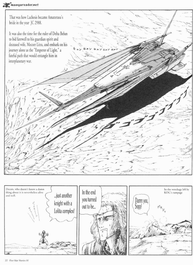 Five Star Monogatari Chapter 3 Page 57