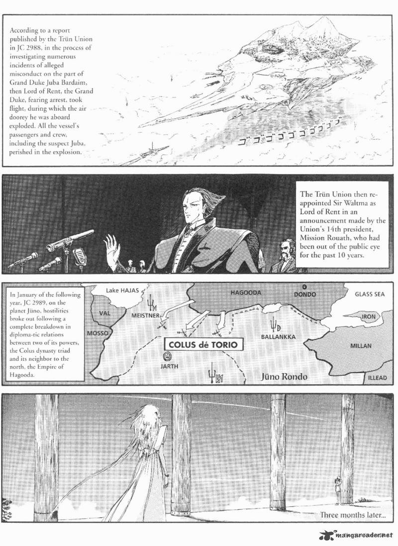 Five Star Monogatari Chapter 3 Page 64